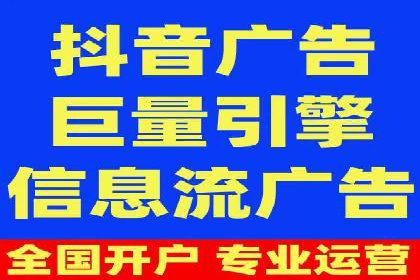 百度推广代运营的实践与思考：如何提高转化率